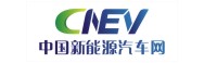 中国新能源汽车网
